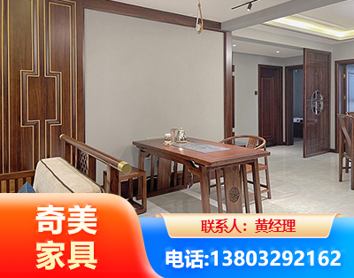 儋州板木结合家具