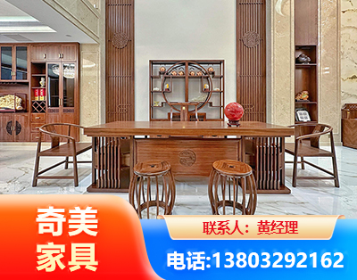 儋州办公家具