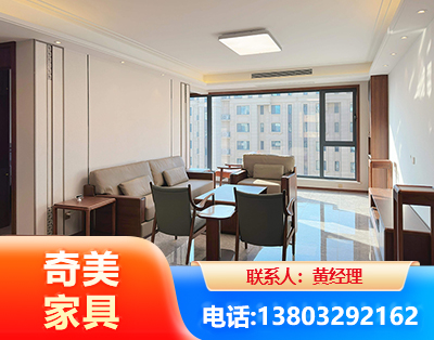 儋州板木结合家具
