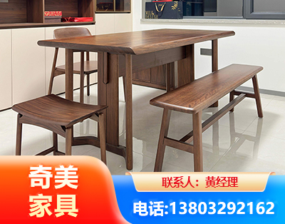 儋州办公家具