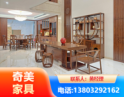 儋州办公家具