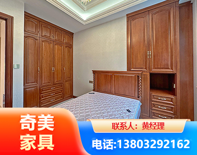 儋州板木结合家具