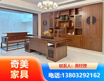 儋州办公家具