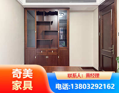 儋州办公家具