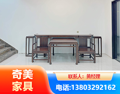 儋州办公家具