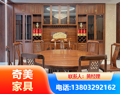 儋州全屋定制