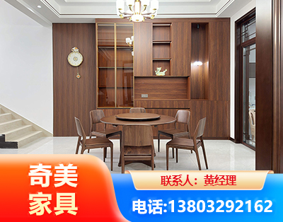 儋州办公家具