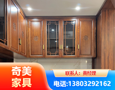 儋州全屋定制