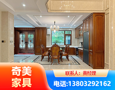 儋州板木结合家具